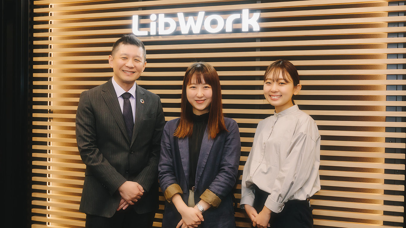 LibWork Purchases $3.4 Million Bitcoin to Hedge Inflation and Advance Blockchain Integration