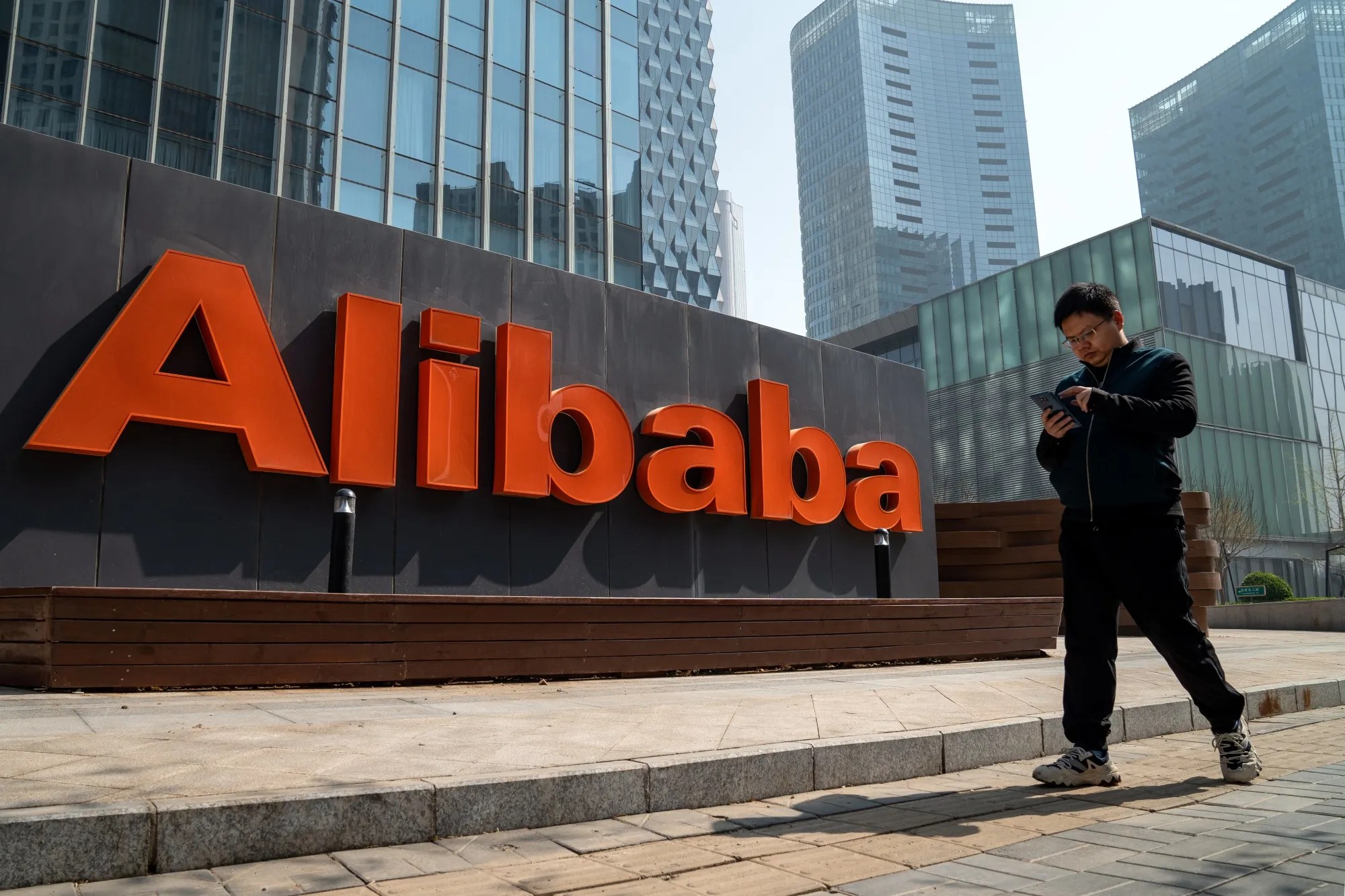Alibaba Explores Deposit Token as China Tightens Grip on Stablecoins