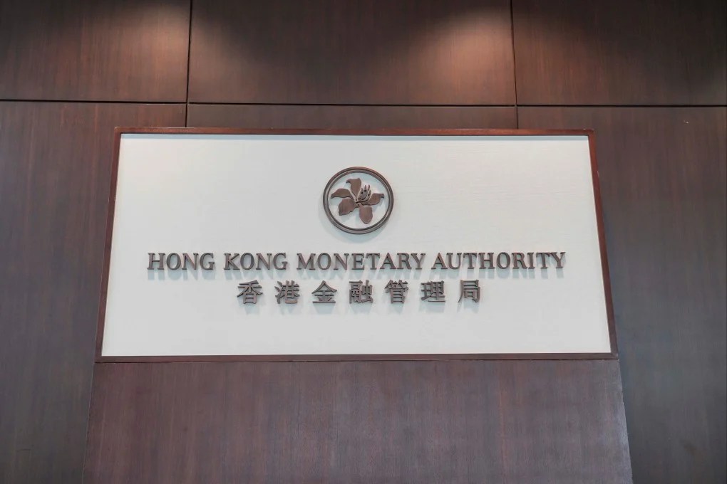 Hong Kong Advances Crypto-Linked Bond Market as HKMA, SFC Road Map Targets 2026 Expansion