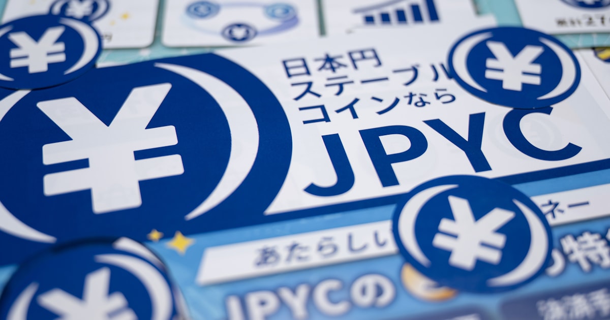 JPYC Gets Adopted for LINE’s Upcoming Web3 Wallet Unifi