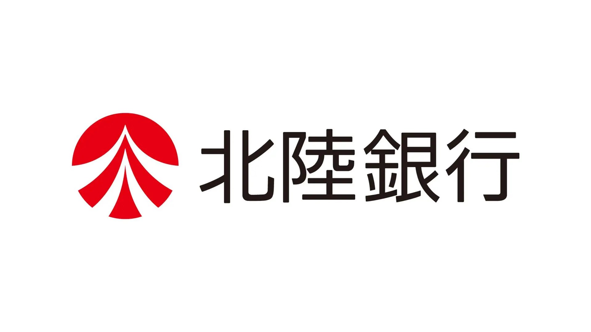 Hokuriku Bank, DeCurret To Launch Blockchain Digital Currency System by 2027