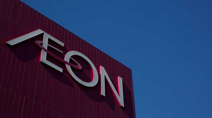 AEON Brings Crypto Payments to Egypt Through Local Mobile Wallets
