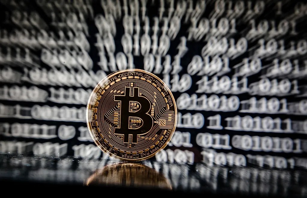 China Business Journal Warns of Bitcoin Extortion Scam Using Fake State Media Investigations