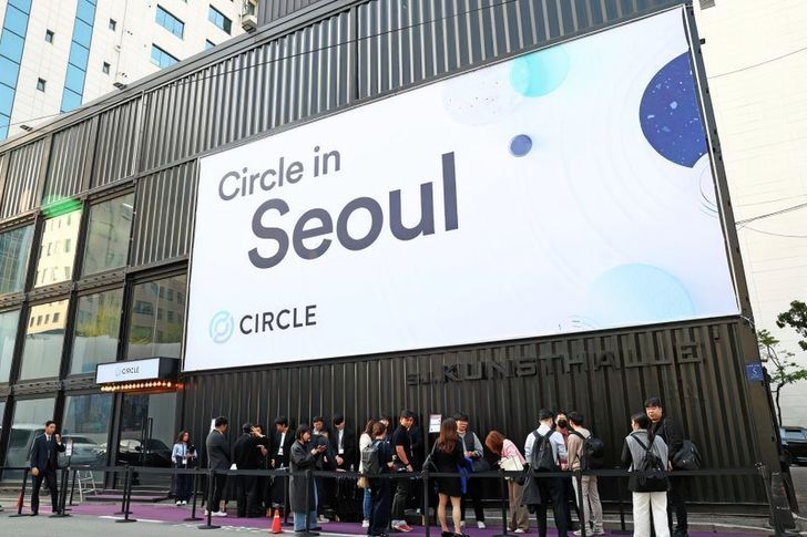 Circle Invites Korean Banks, Crypto Exchanges to Closed-Door Seoul Event