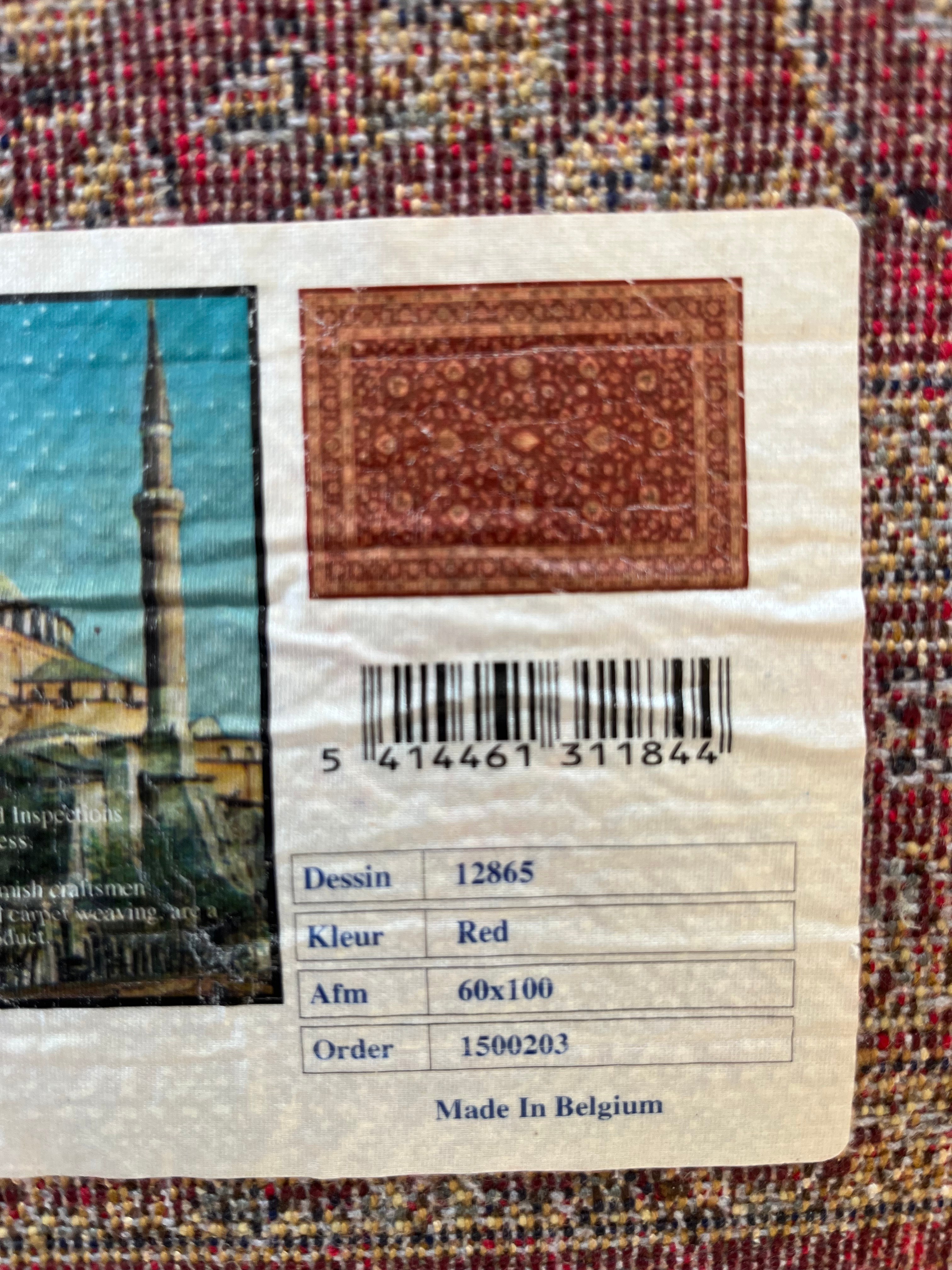 Covor clasic tip Kashmir roșu, model floral oriental, fabricat în Belgia, 60×100 cm Covoare