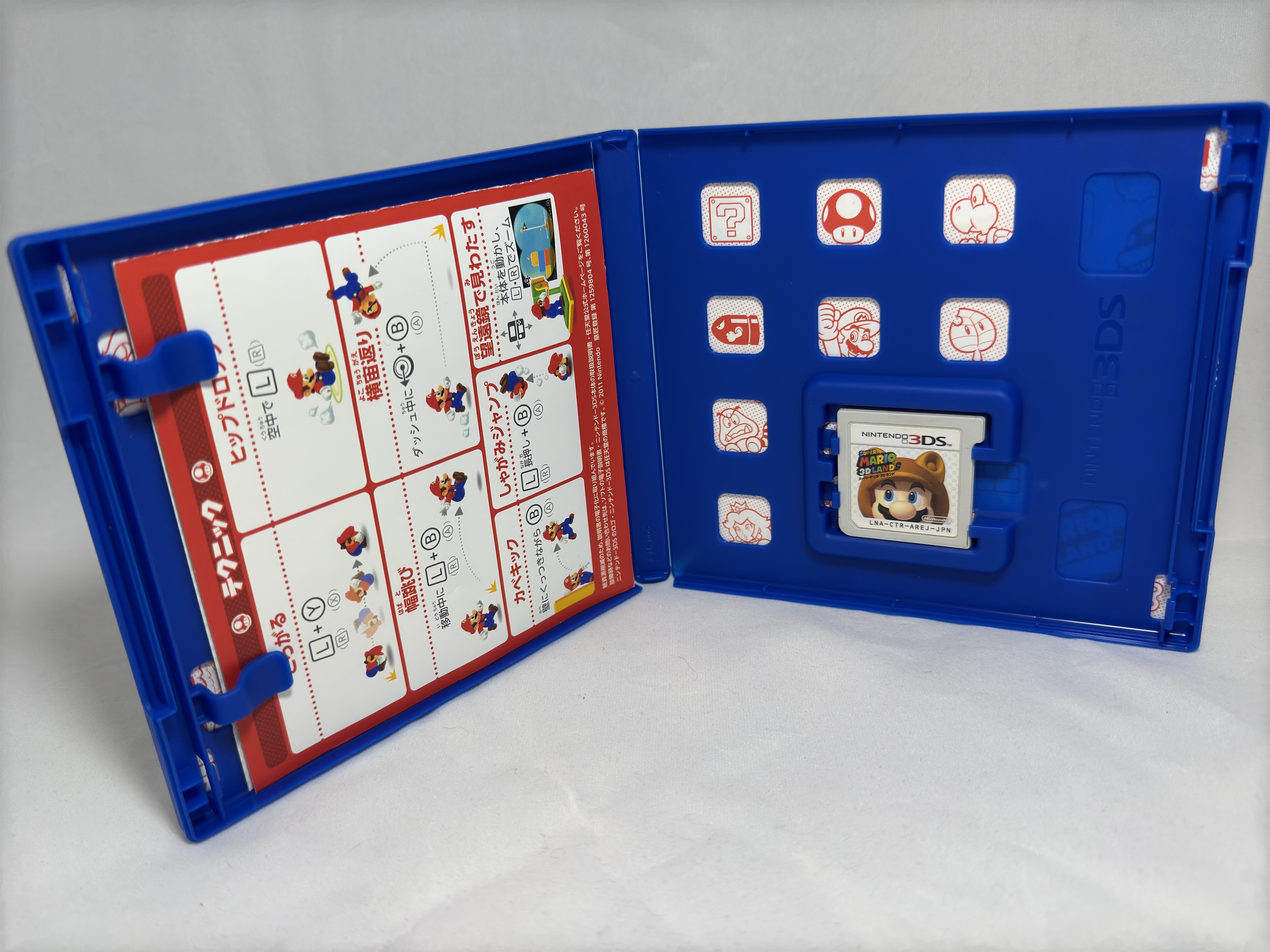 3DS - JP - Super Mario 3D Land