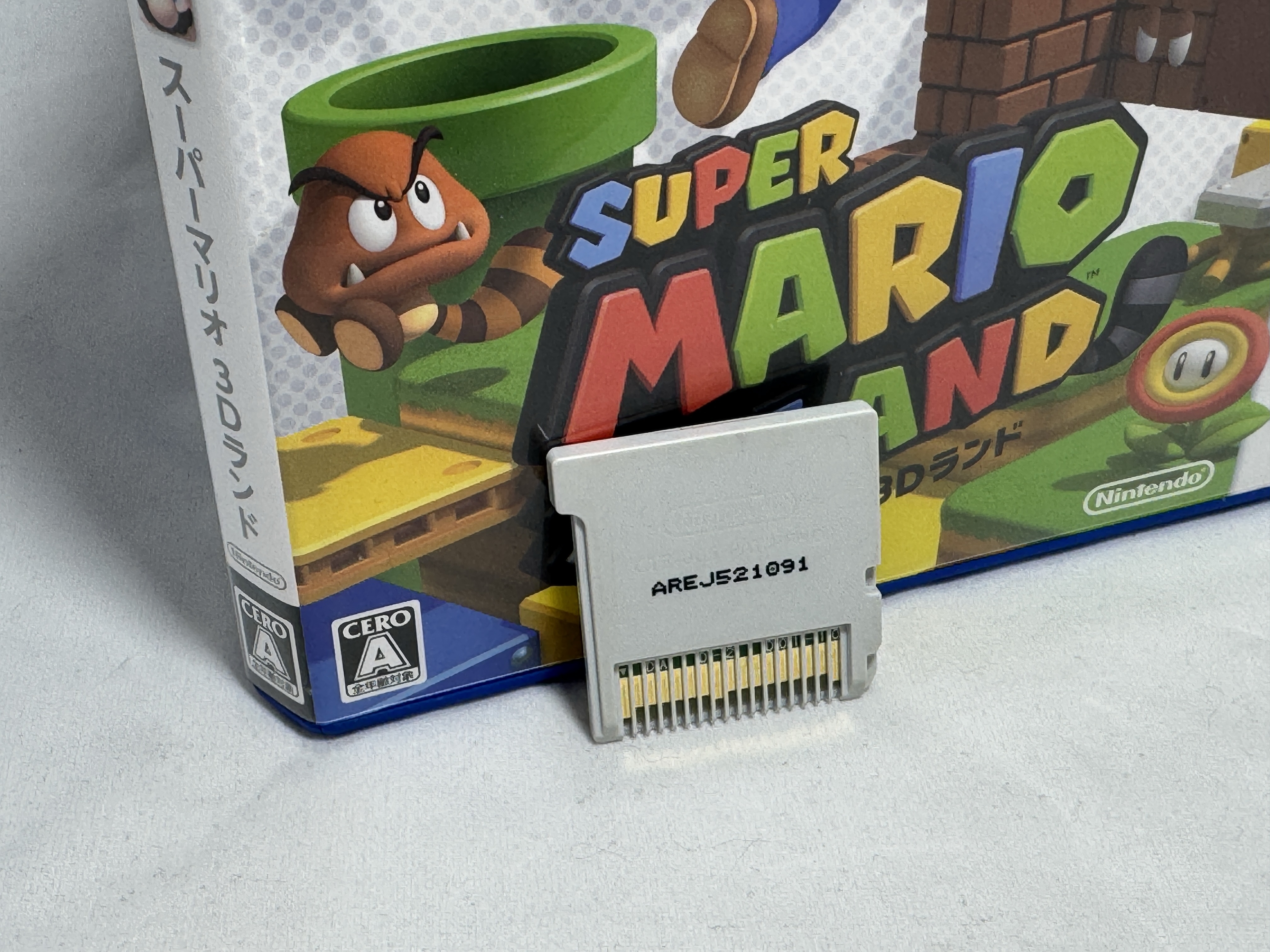 3DS - JP - Super Mario 3D Land