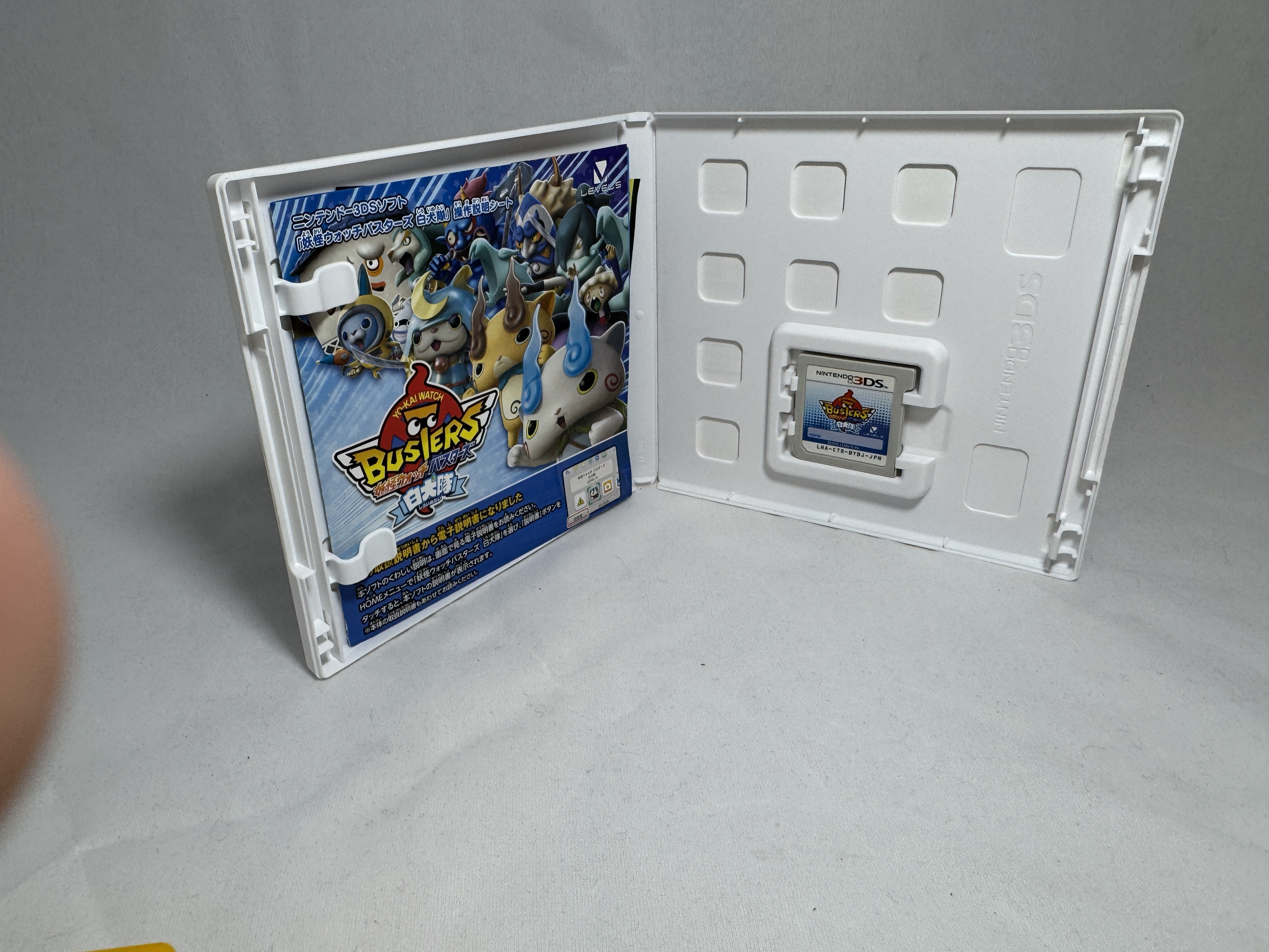 3DS - JP - Yo-kai Watch Busters: White Dog Squad