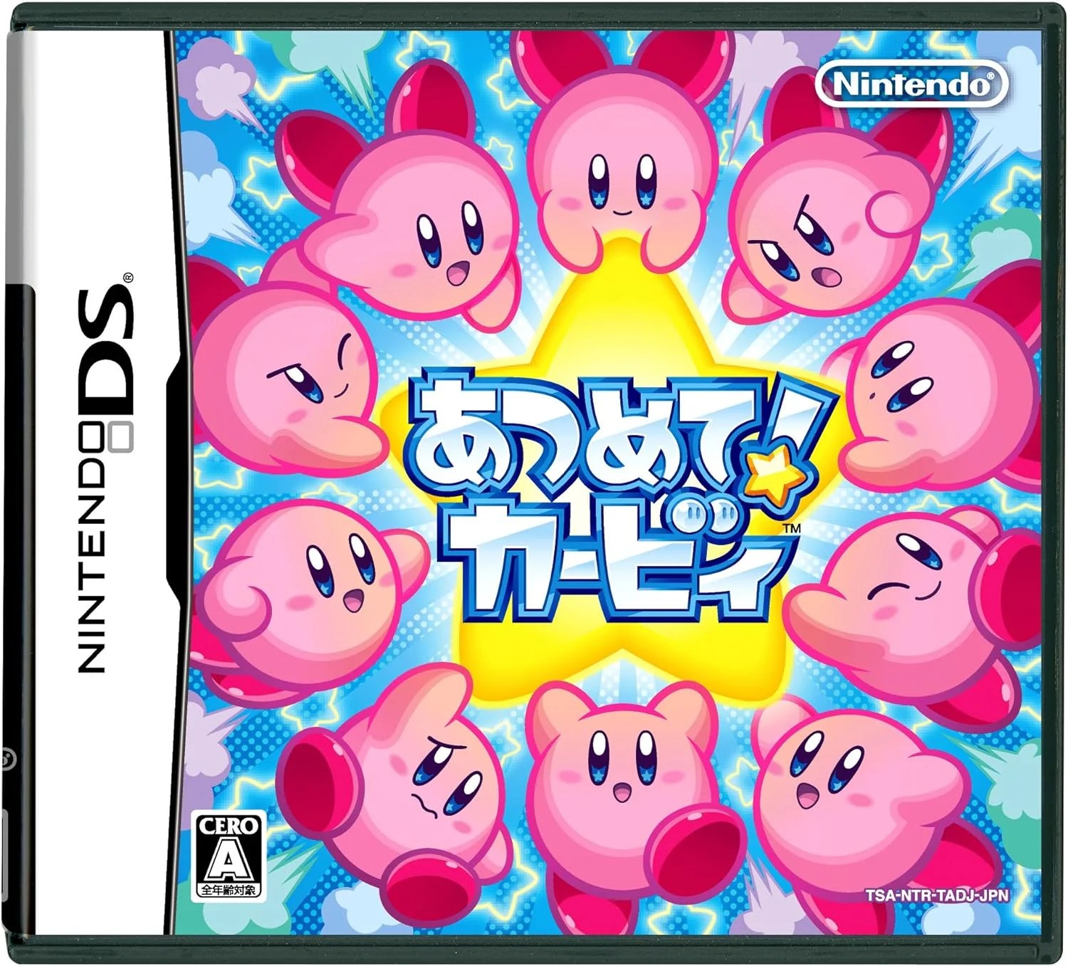 Atsumete Kirby Japan for delta emulator