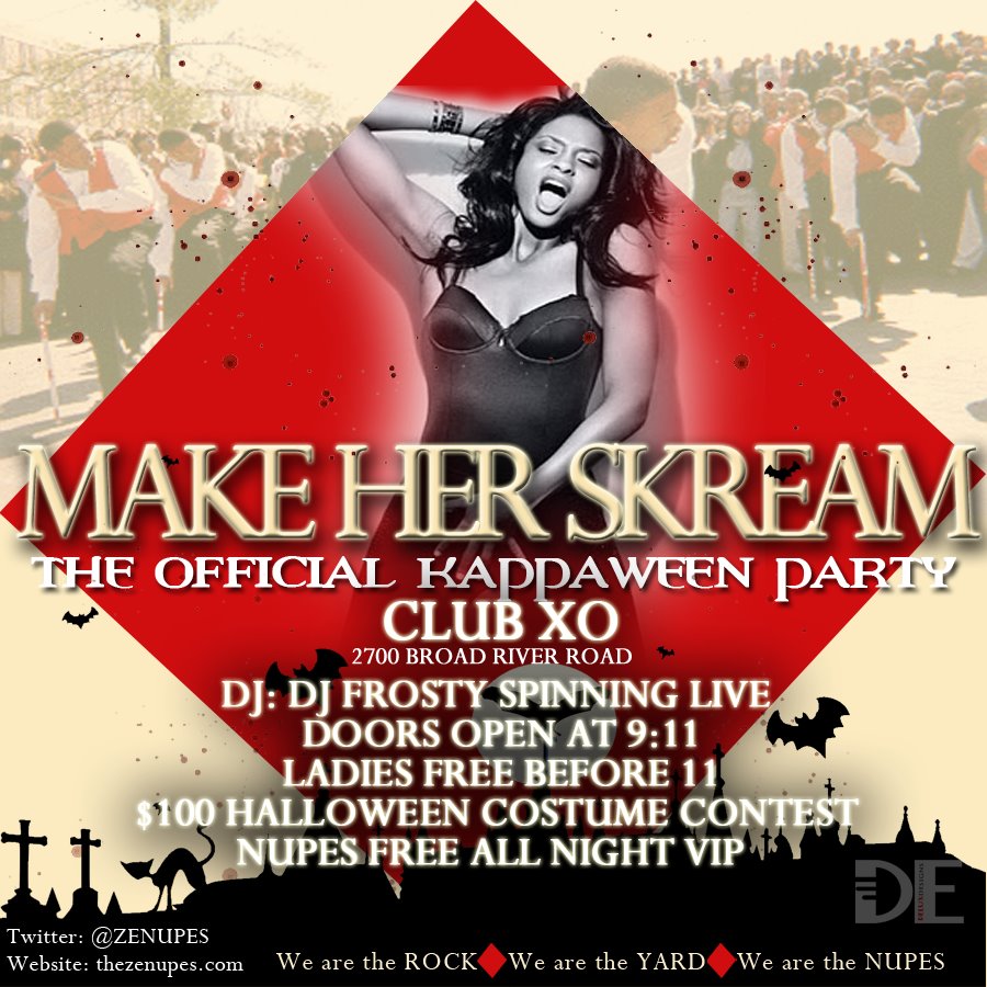 Make Her Skream