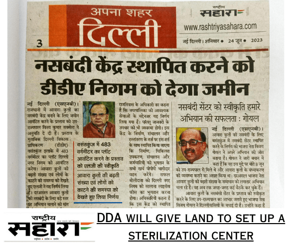Read More..