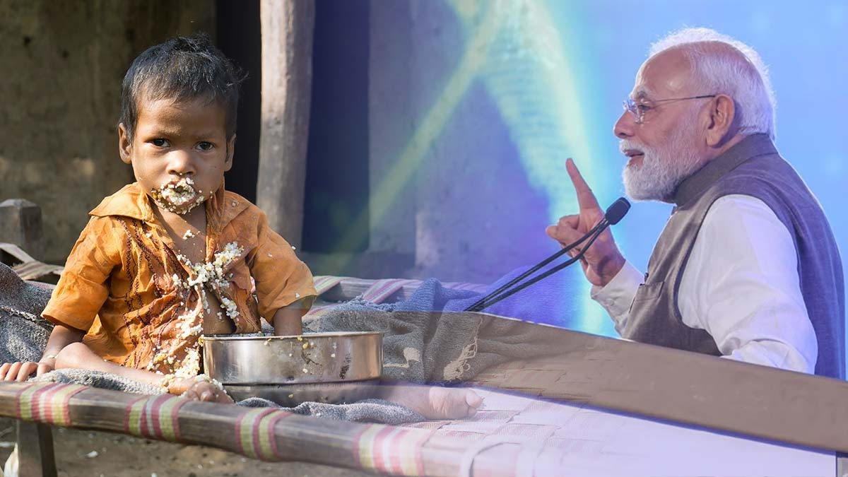 मोदी सरकार ने बनाया भारत को नीचे से नंबर वन