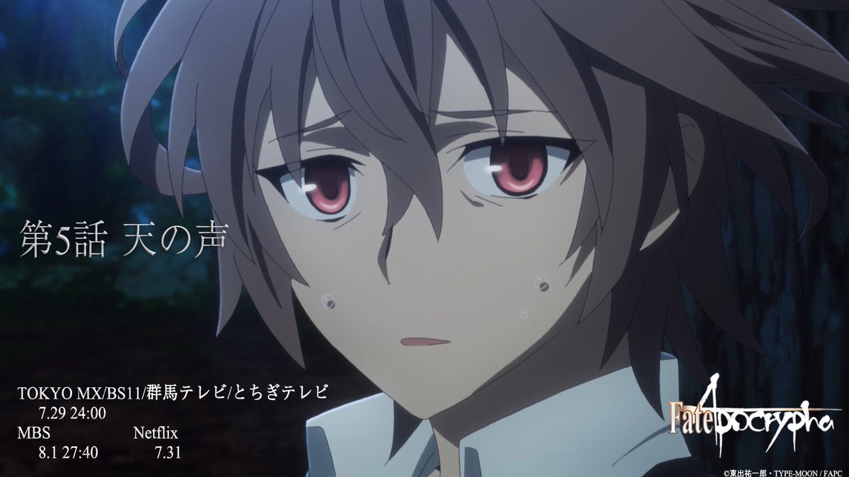 Fate Apocrypha 05話 7p Fate Apocrypha Gquhm