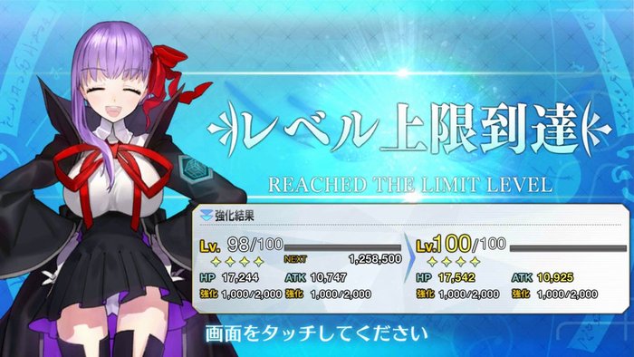 Fgo聖杯qp Fgo聖杯轉臨qp消耗表 Ttvu