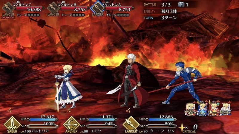 Fgo 兇骨fgo兇骨去哪刷 Pripdw