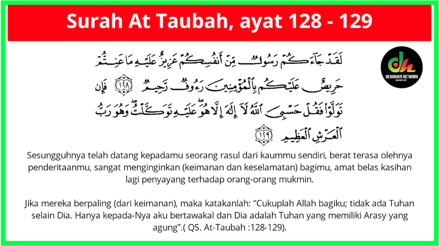 Pengalaman mengamalkan surat at taubah ayat 128 129. Laqod Ja Akum Rasulun Min Anfusikum Nasi