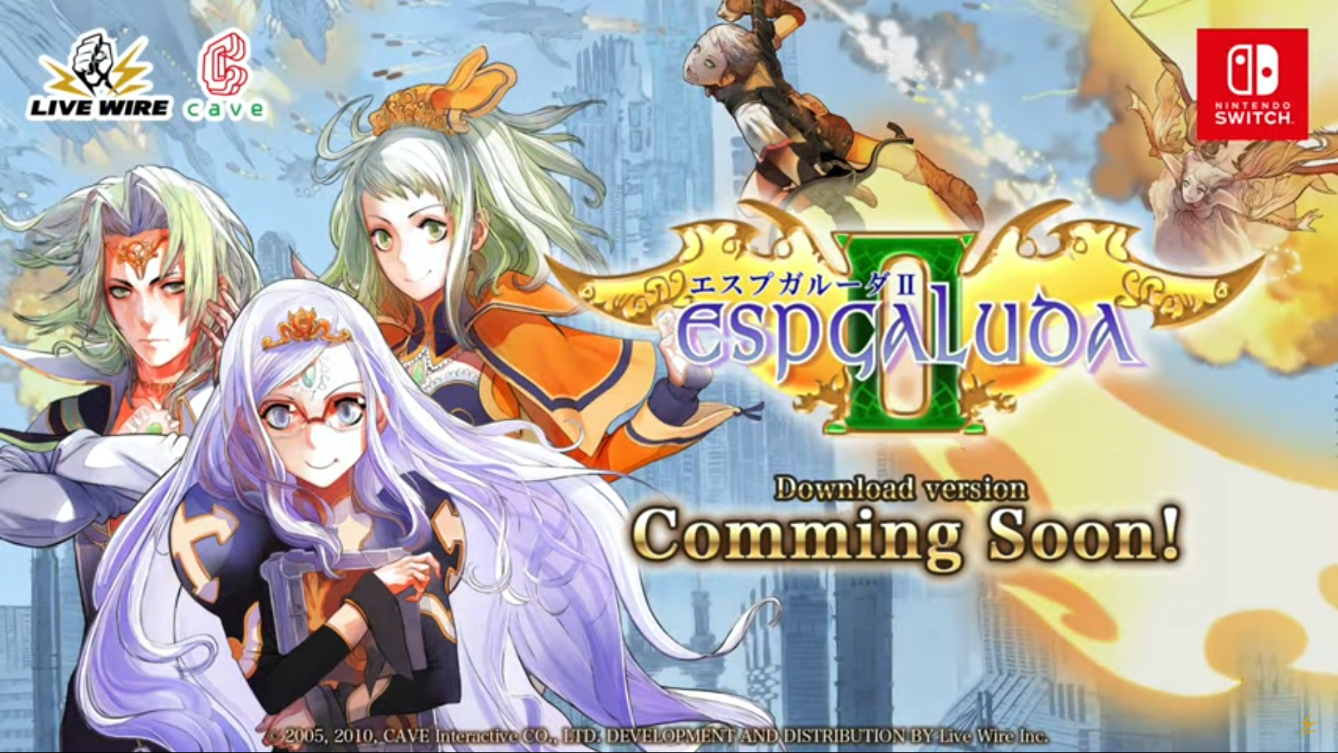 espgaluda II copertina