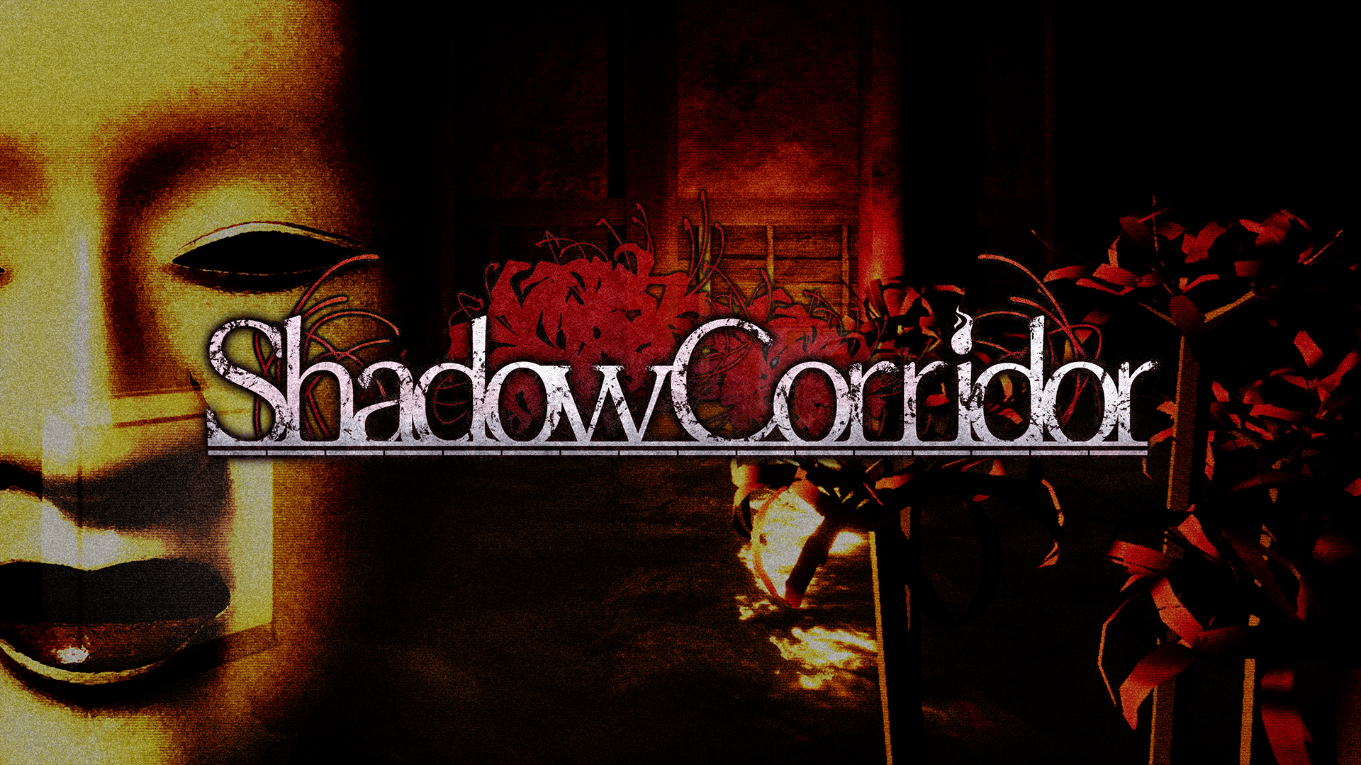shadow corridor switch copertina