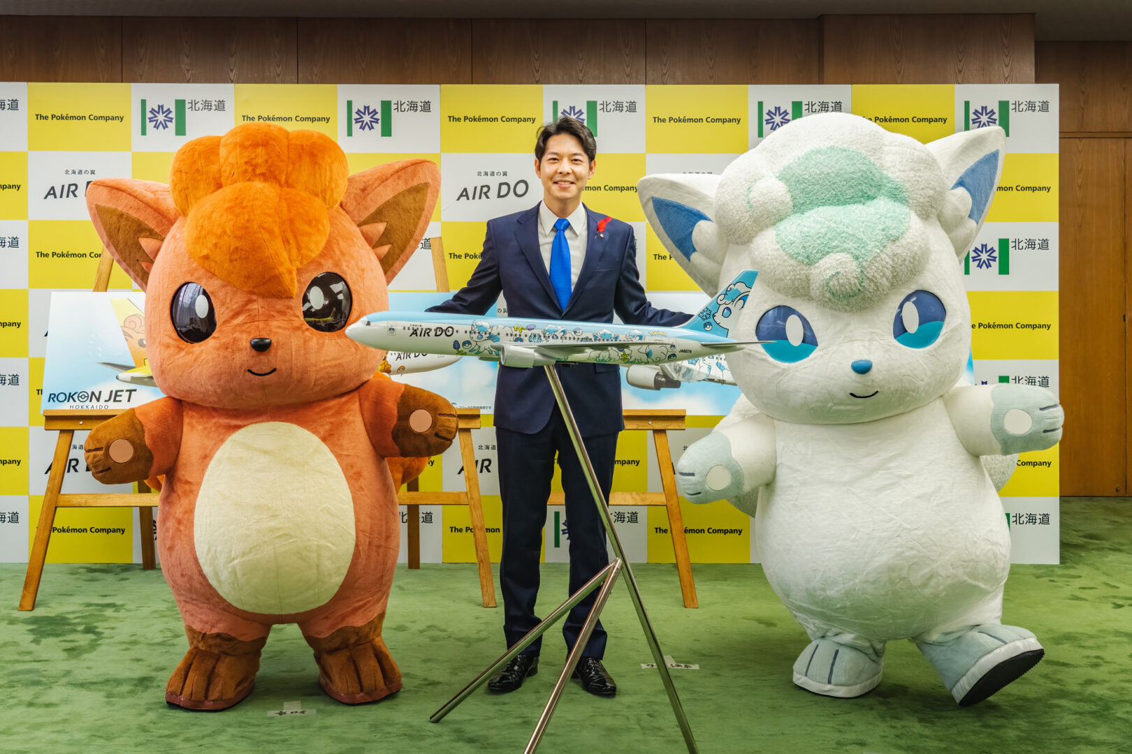 pokemon jet vulpix copertina