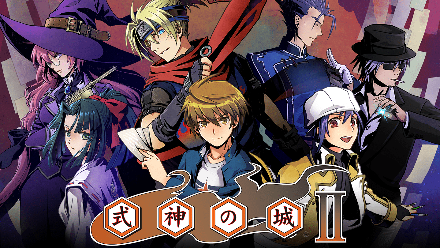 castle of shikigami 2 recensione copertina