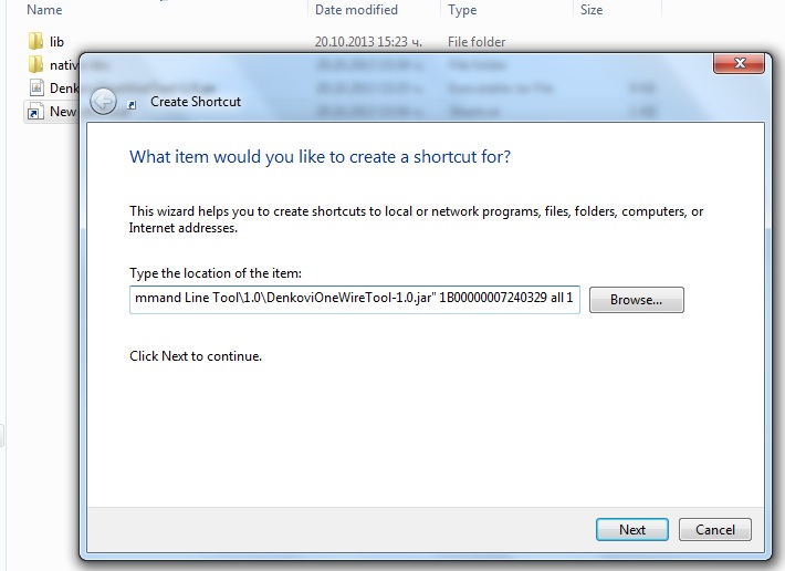 Denkovi 1 Wire Command Line Tool Denkovi A E Ltd - Best City Illustrations in 8K