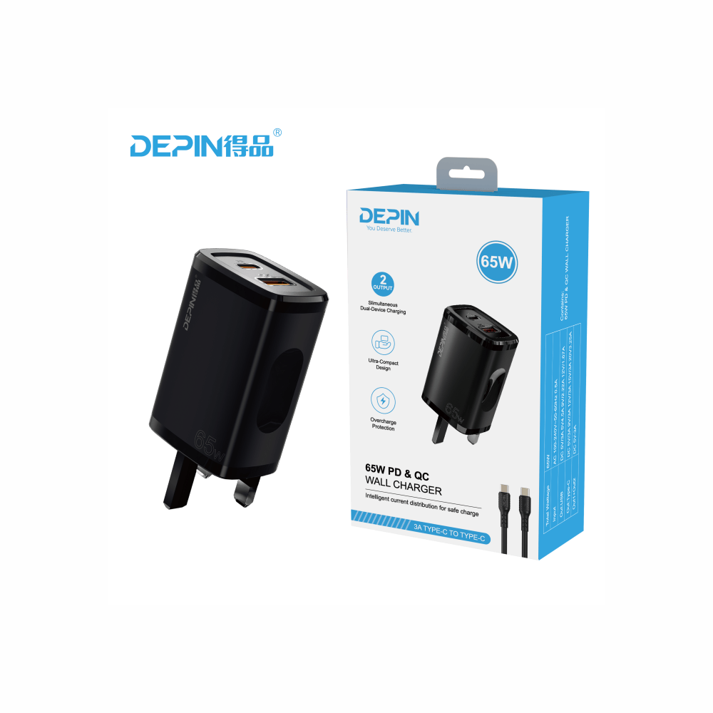 DEPIN Type-C + USB-A 65W Fast Charge Travel Adapter CG01L-AC(UK)