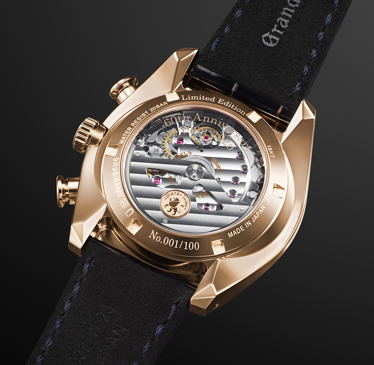 New: Grand Seiko Spring Drive GMT 60th Anniversary Limited Edition :