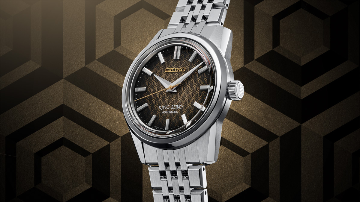 The new King Seiko collection