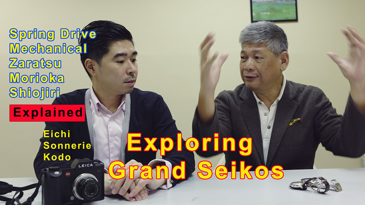 New Video: Exploring Grand Seiko