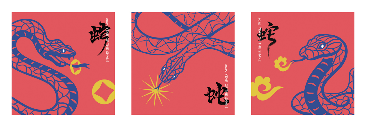 Survey of watches with Year of the Snake theme