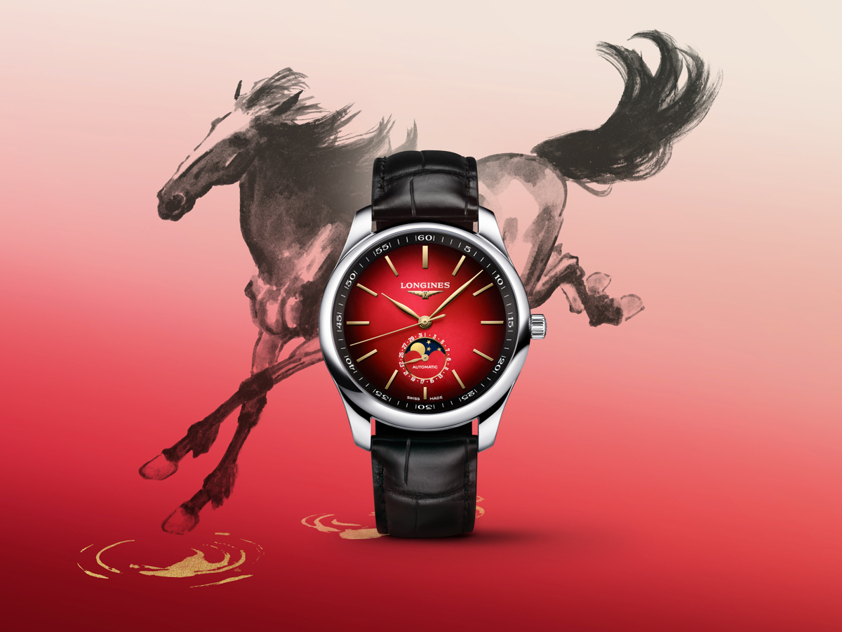 New: Longines Master Year of the Horse