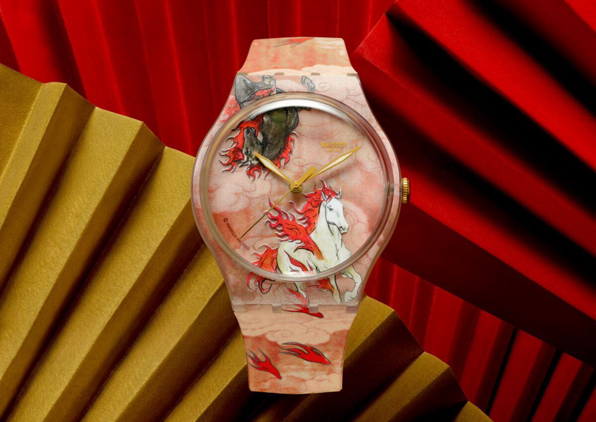 Swatch Year of the Horse