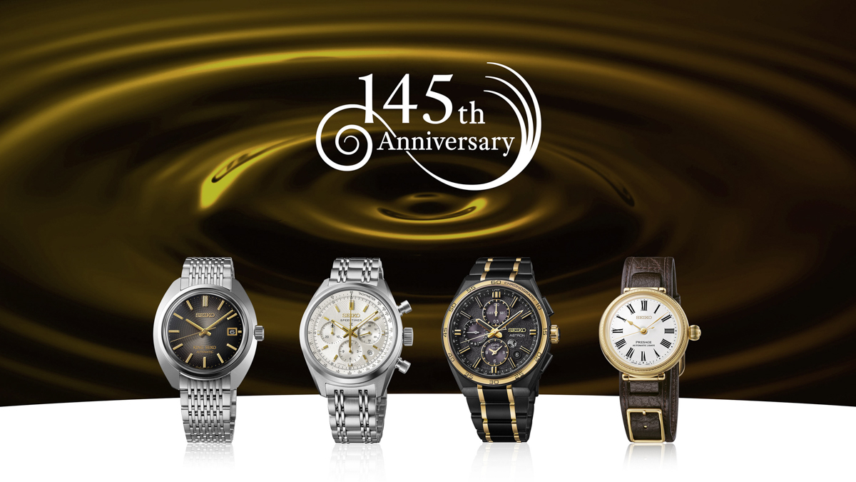 New: King Seiko, Prospex, Presage and Astron commemorates the 145th anniversary of Seiko