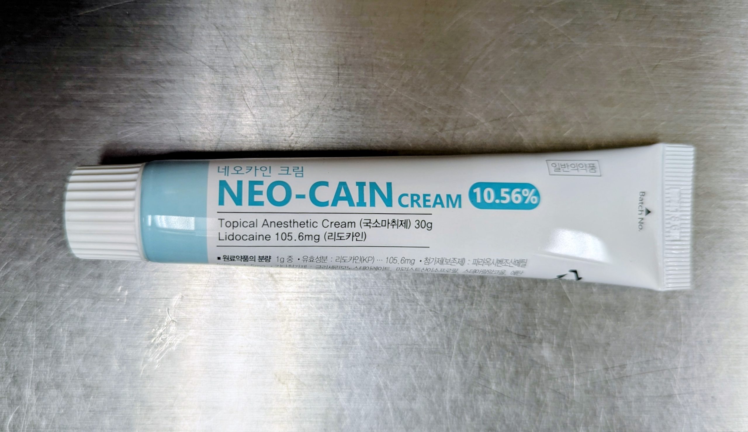 NEO-CAIN Cream 10.56% (30g) photo review