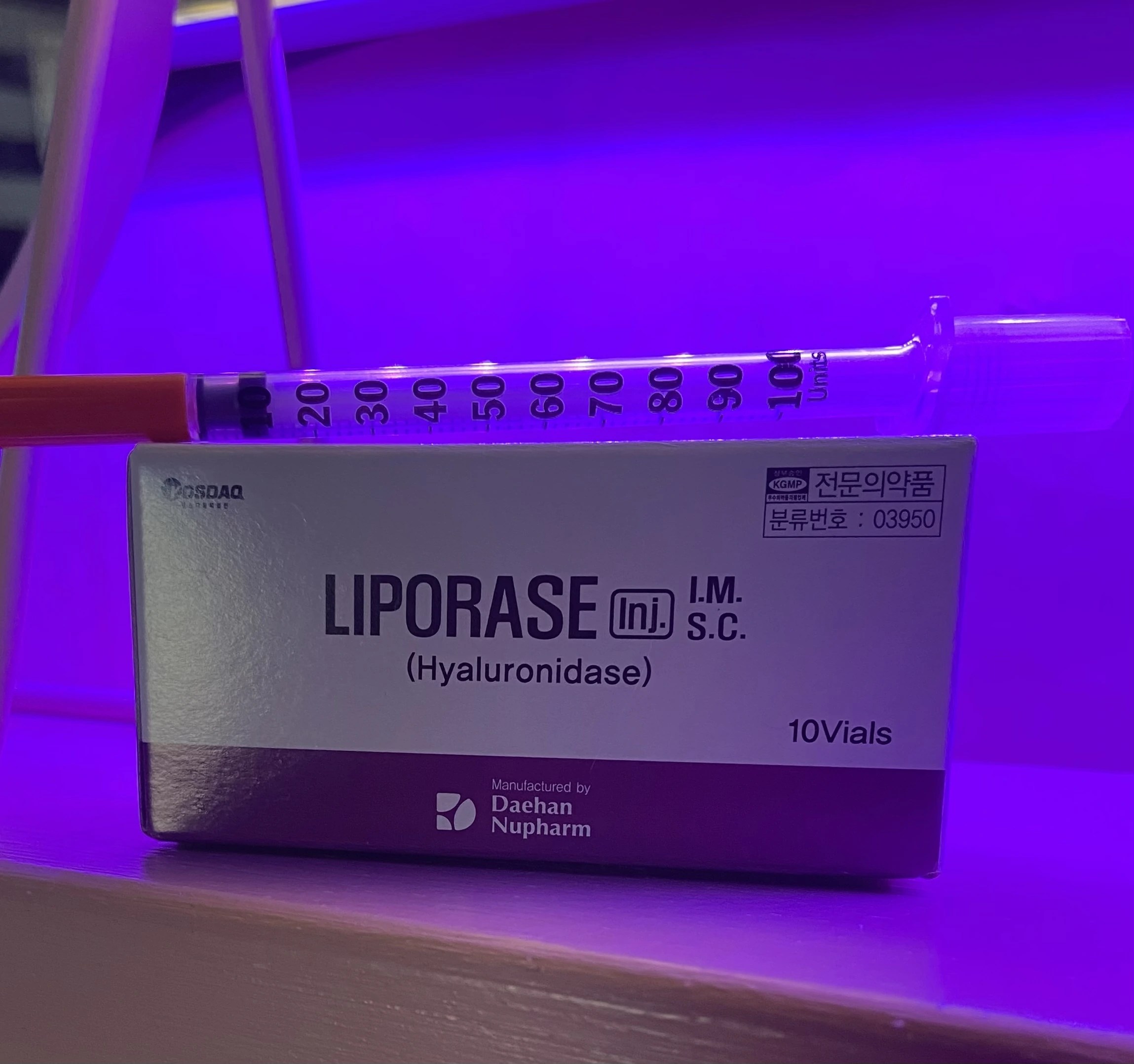 Liporase photo review