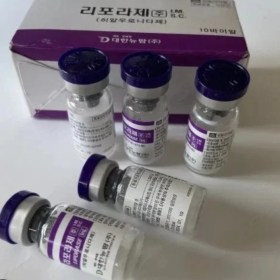 Liporase photo review