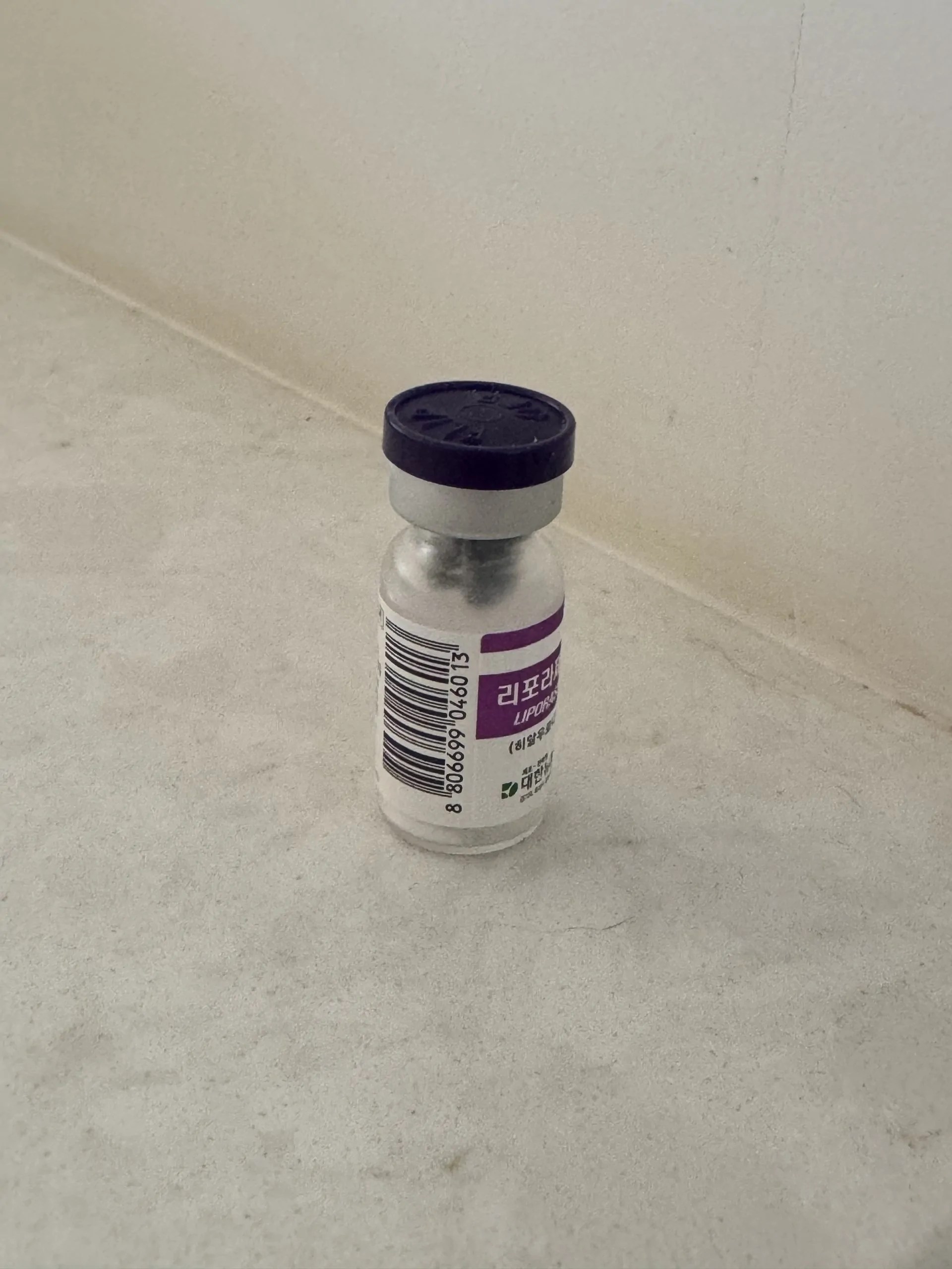 Liporase photo review