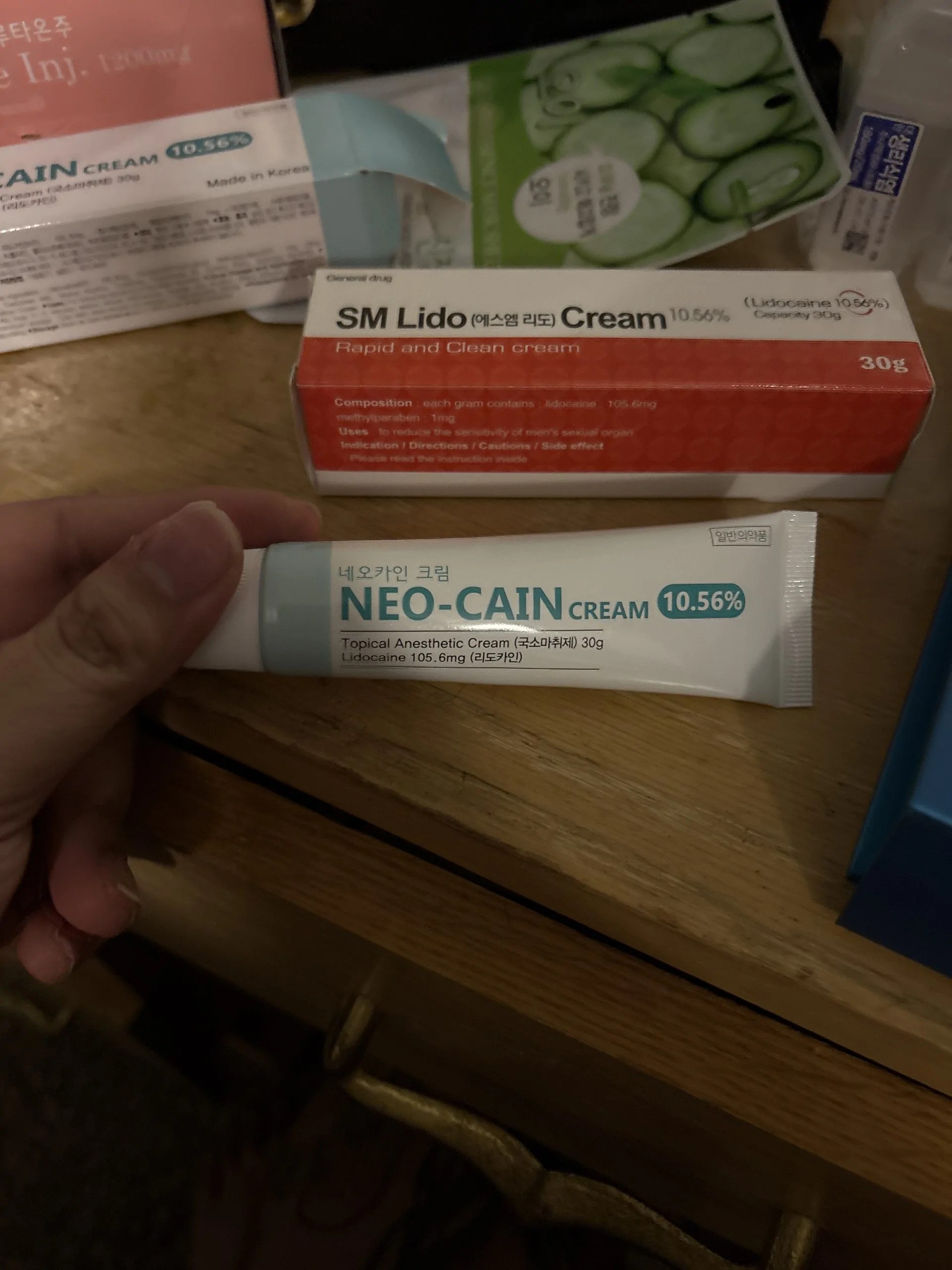NEO-CAIN Cream 10.56% (30g) photo review