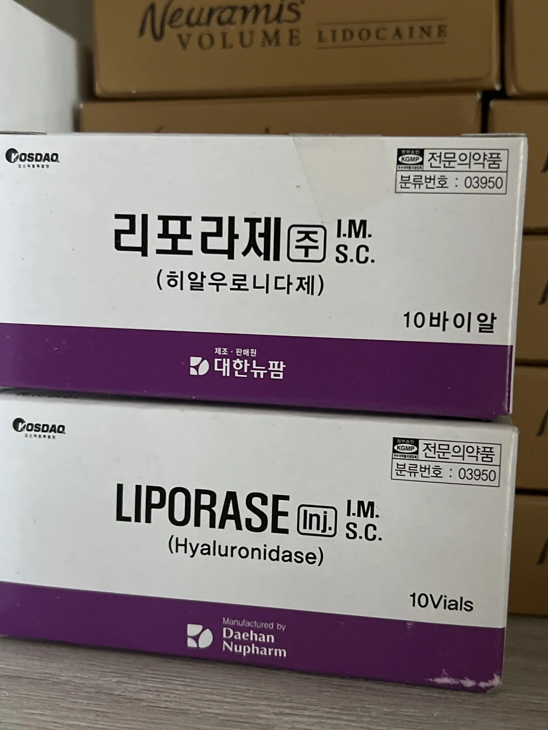 Liporase photo review
