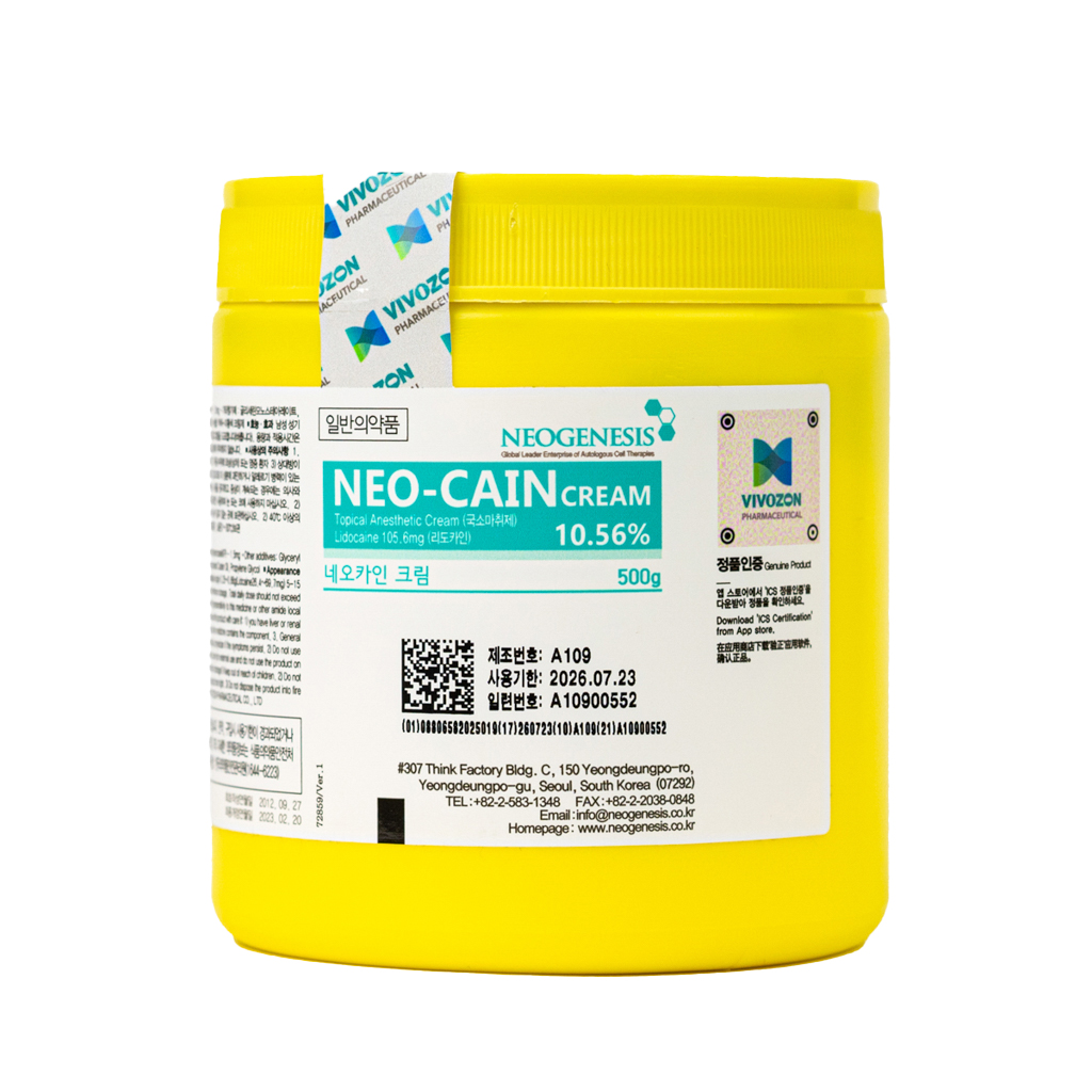 Buy NEO-CAIN Cream 500g Online | Derma Solution