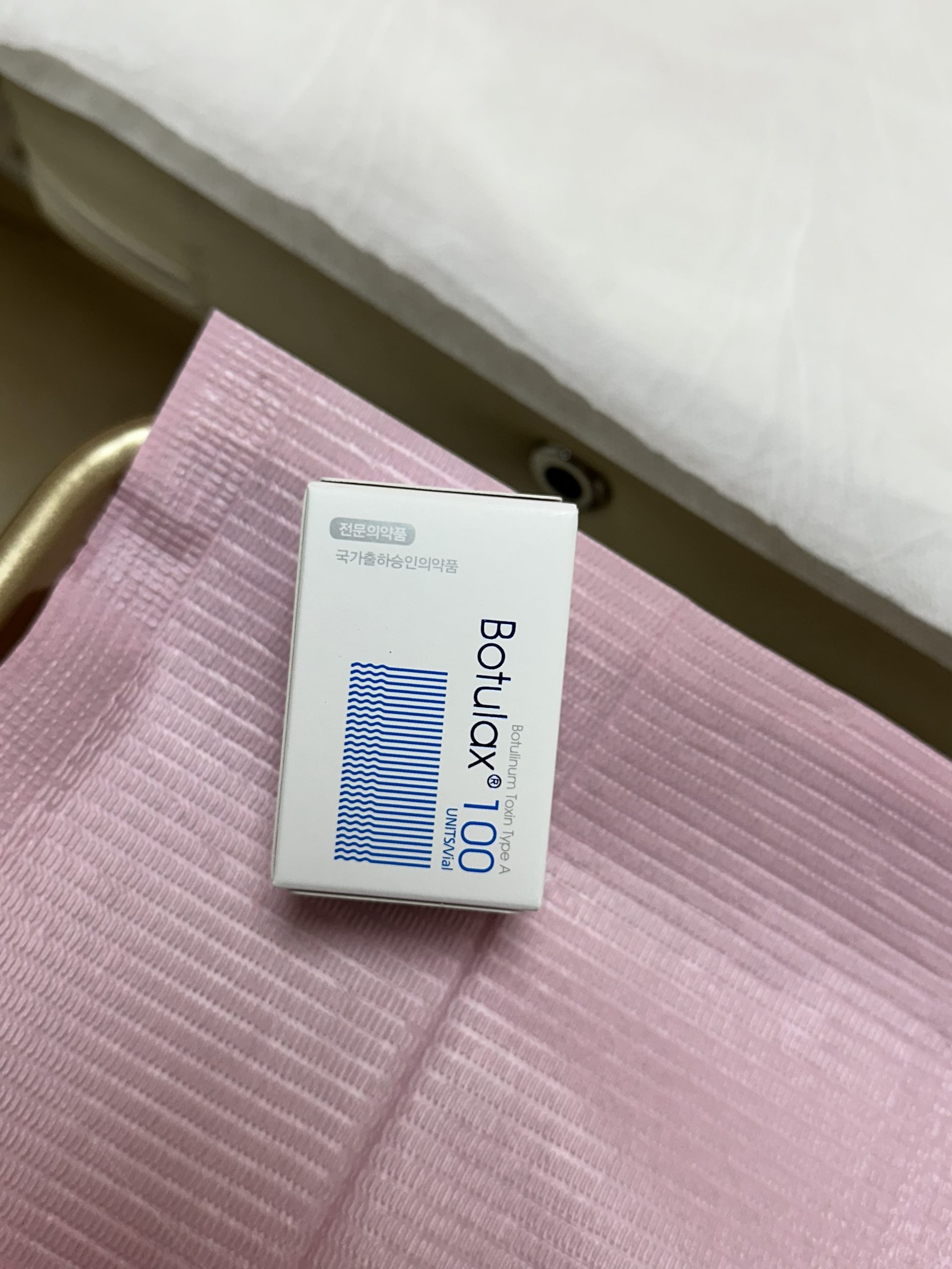 Botulax 100 Units photo review