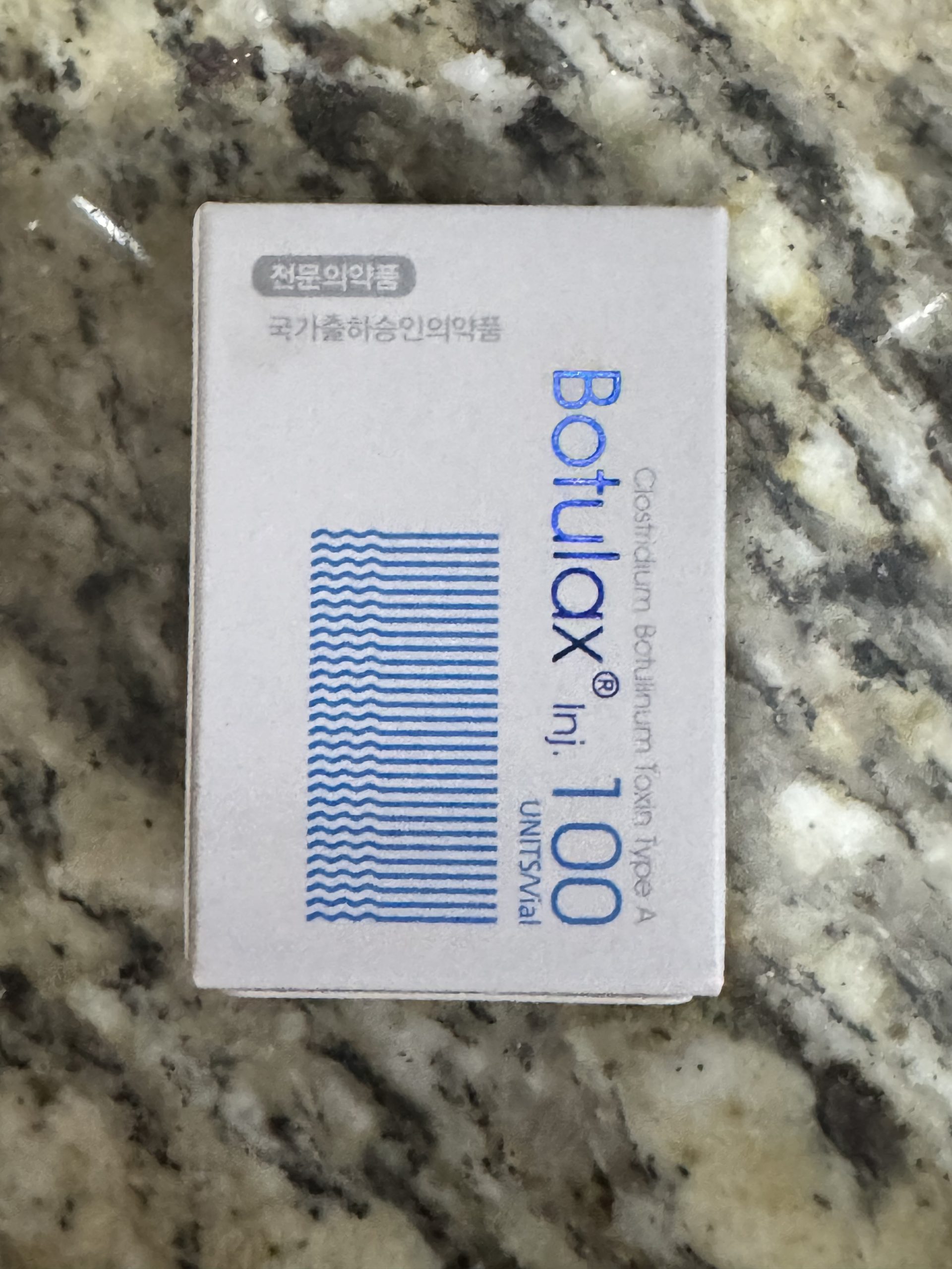 Botulax 100 Units photo review