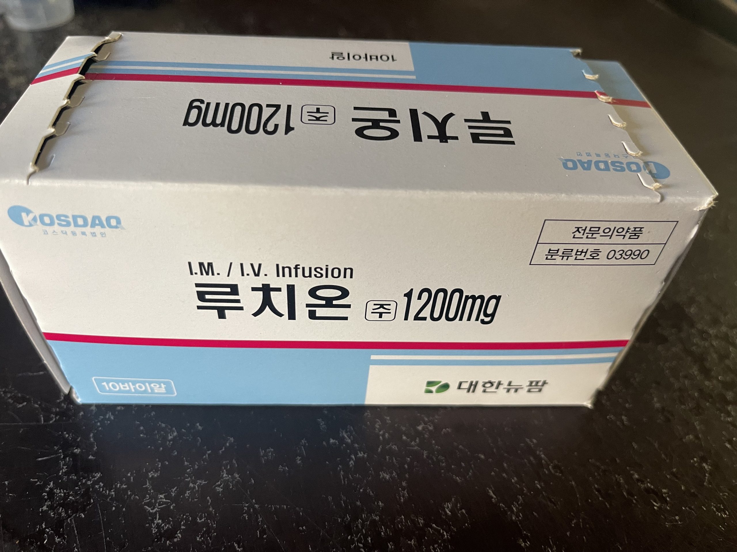 Luthione 1200 mg photo review