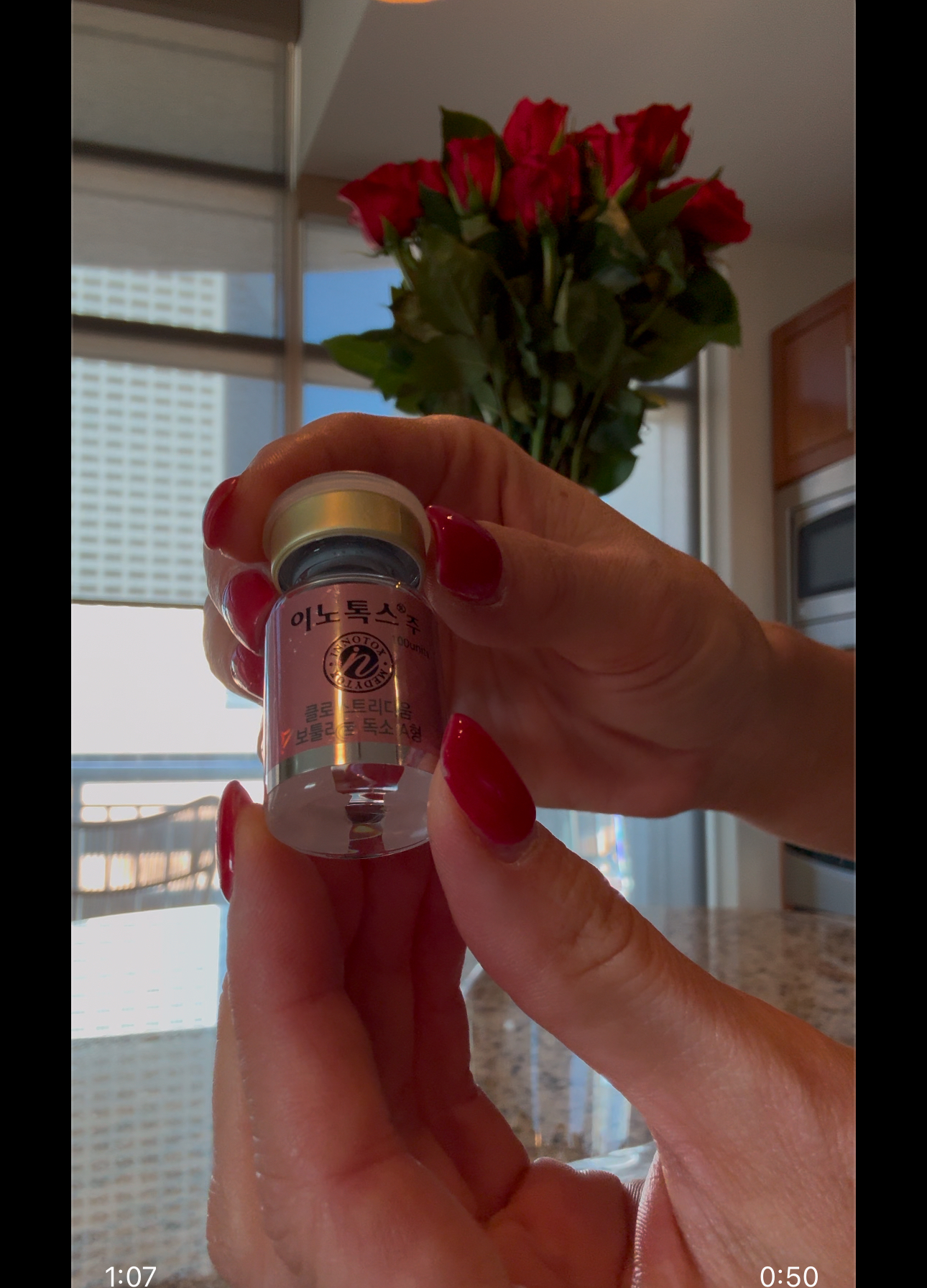 Innotox 100 Units photo review