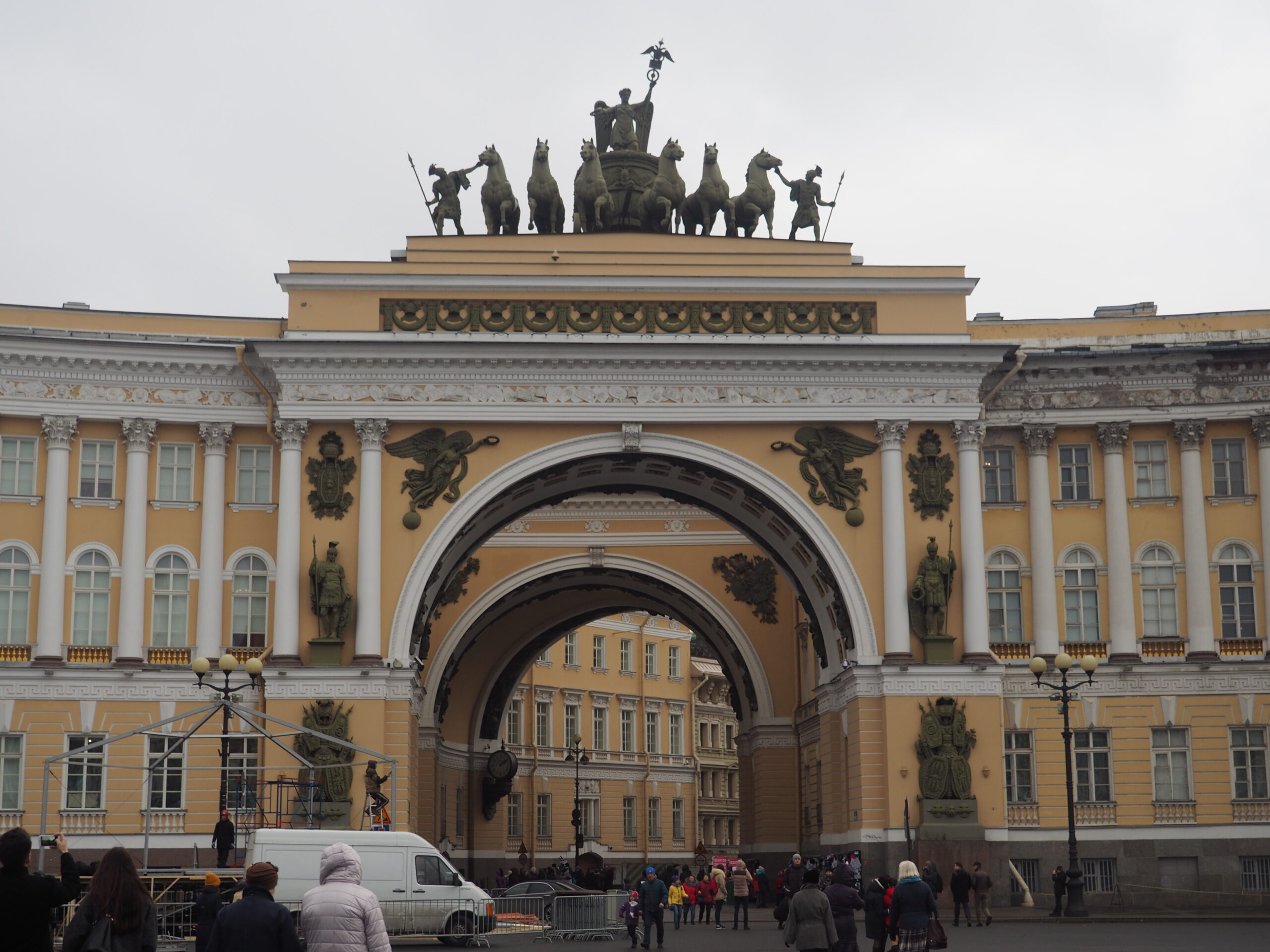 Palace Sqaure