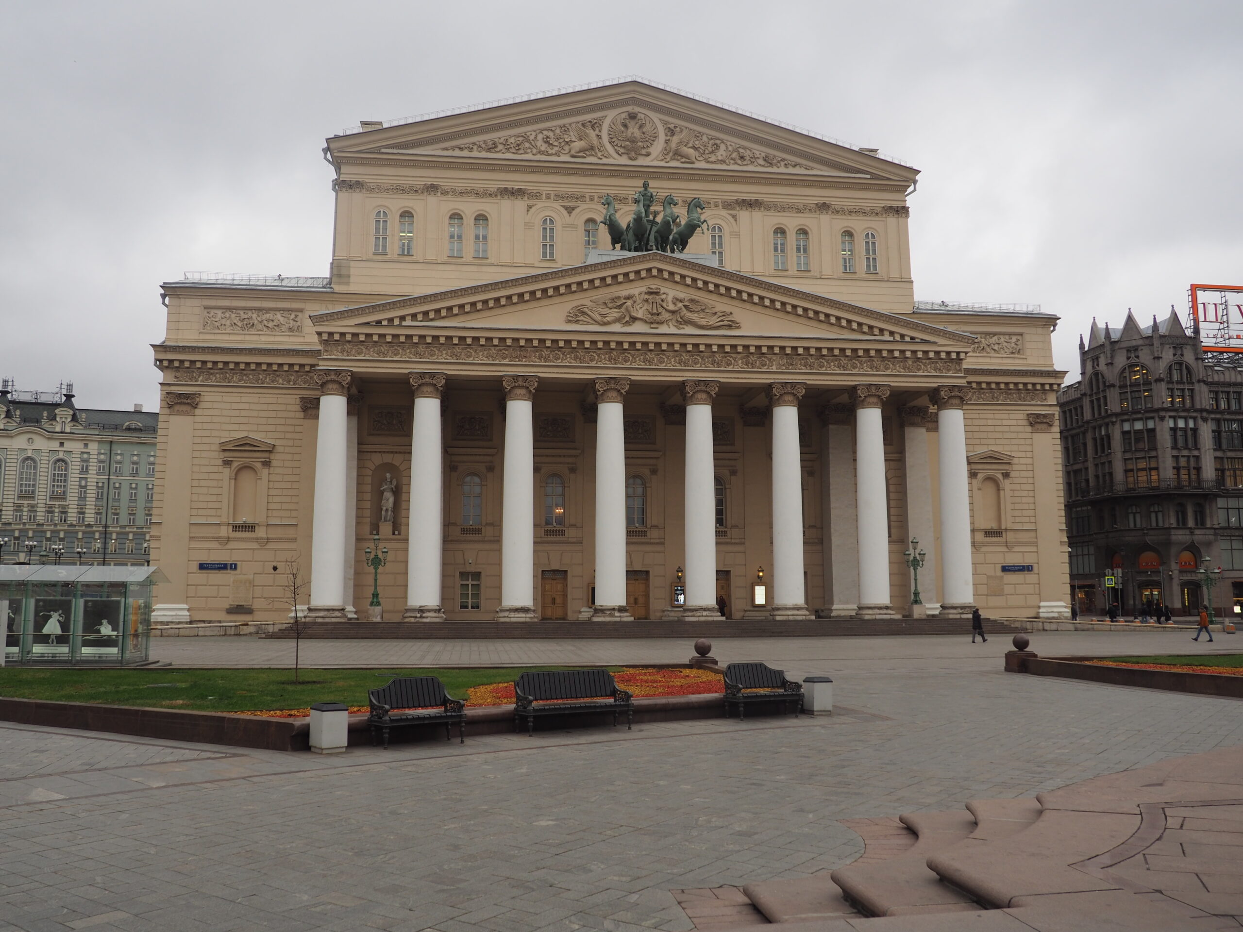 The Bolshoi Theatre