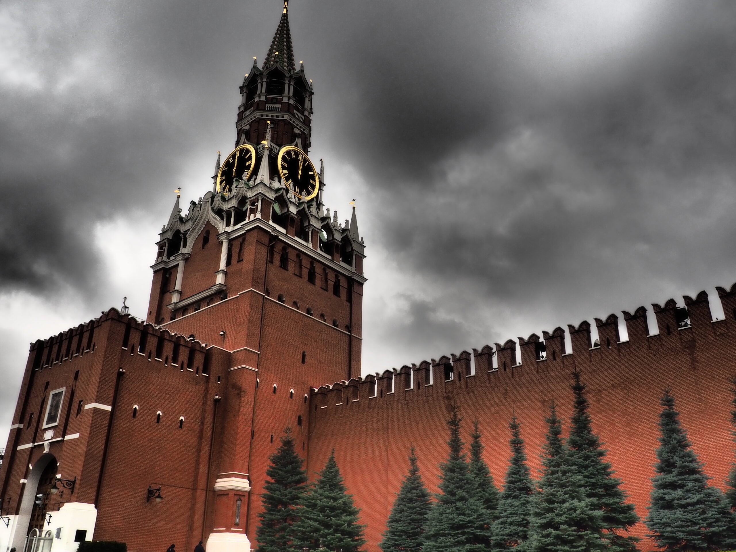 Ivan the Great Bell Tower