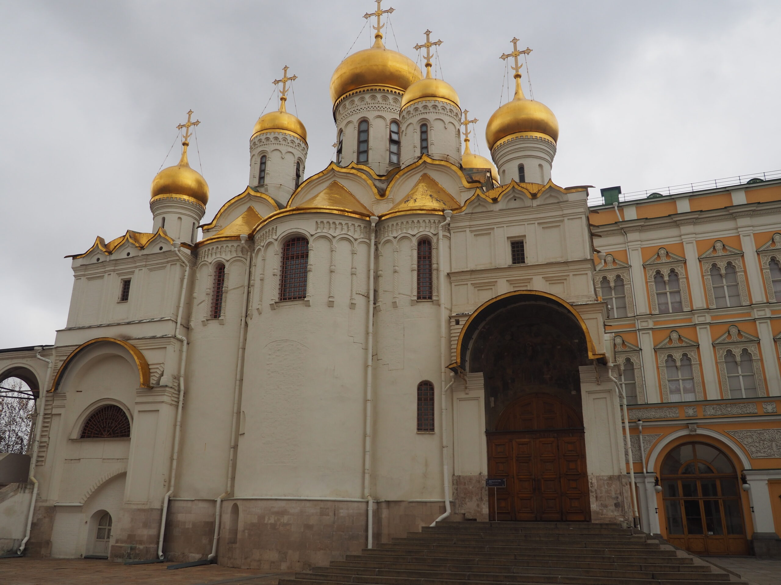 Cathedral of the Archangel
