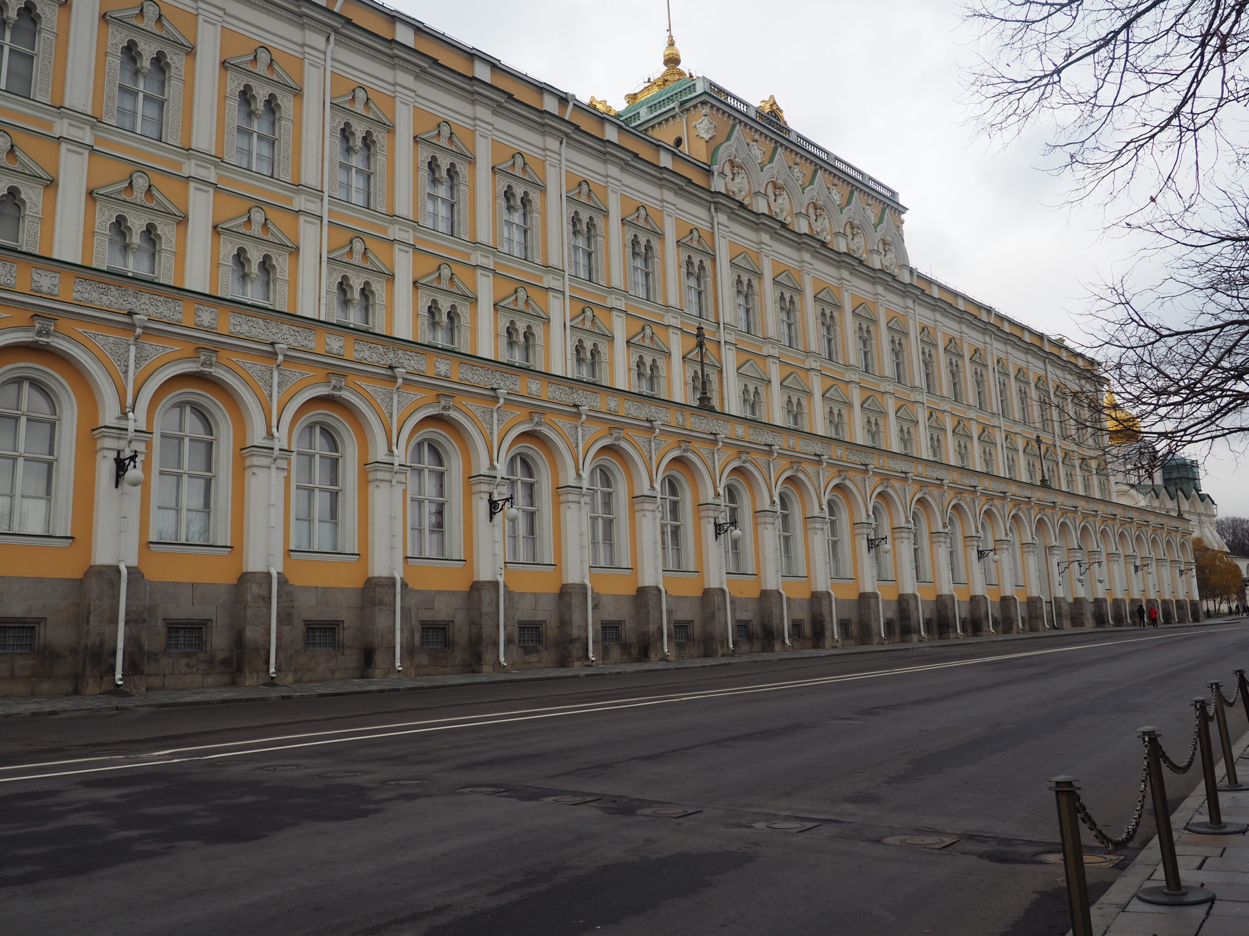 Grand Kremlin Hall