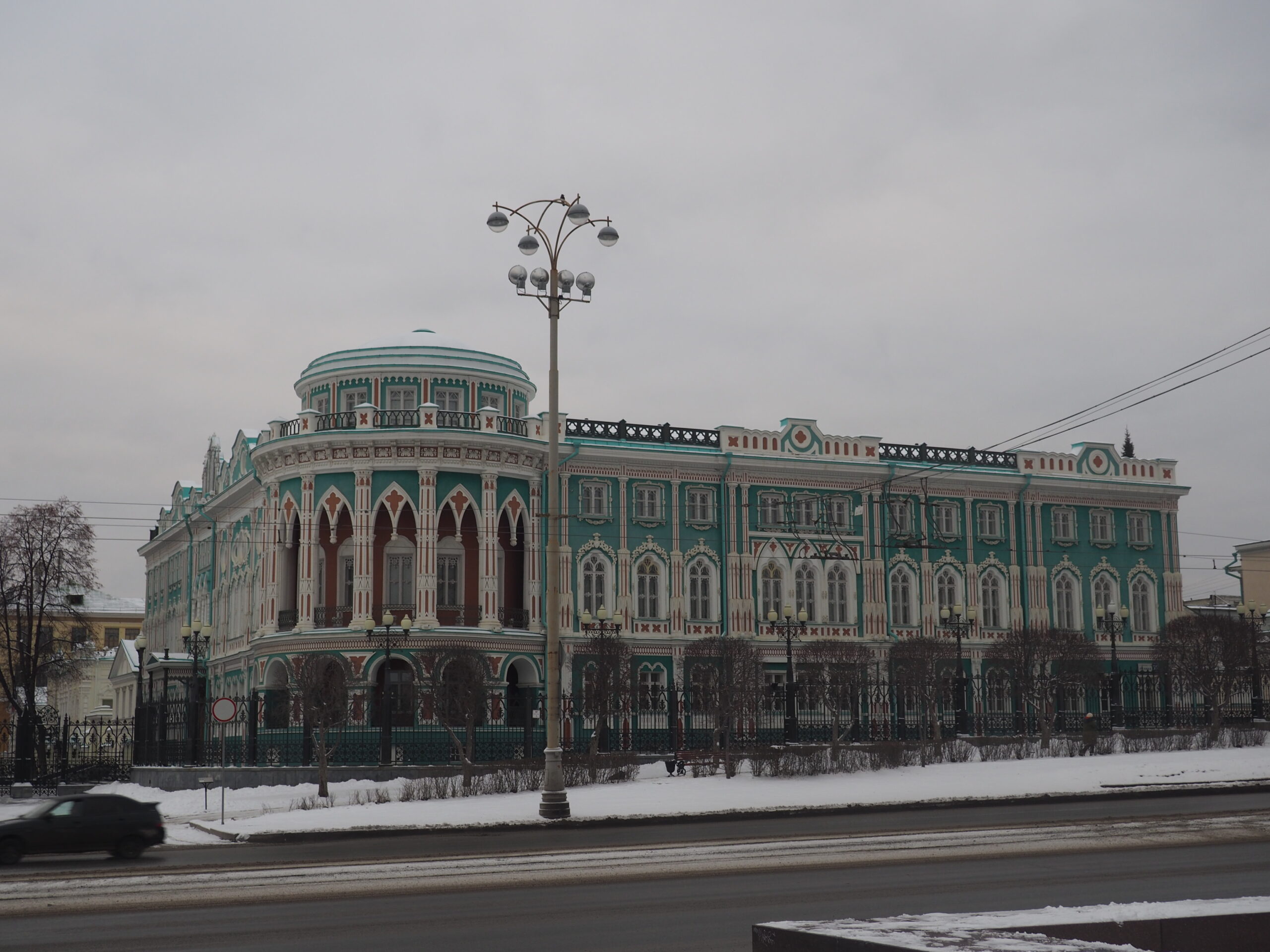 Sevastyanov's House